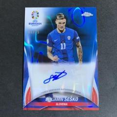 Benjamin Sesko Topps Euro2024 /75 Auto