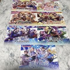 バンドリ 非売品 ポストカード 遊戯説明ポストカード Pバンドリ