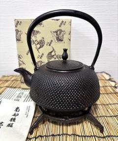 2025年最新】南部鉄器 工芸品の人気アイテム - メルカリ