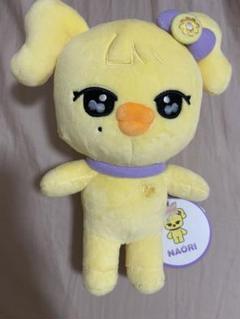 Amazon.co.jp: IVE レイ minive minini naori ナオリ ぬいぐるみ