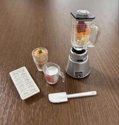 リーメント プチキッチン 3 スムージー