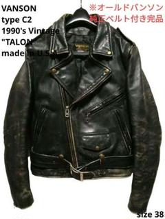 VANSON バンソン USA製 ライダース サイズ38 VANSON バンソン USA製 TALON ZIP STAR ワンスター レザー