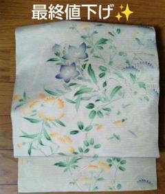 夏帯 名古屋帯 絽 草花模様 刺繍 銀糸 乳白色 KO-944