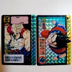 ドラゴンボール - ドラゴンボールカードダス　129 行くぞ、行くぞ〜っ ドラゴンボール 超 女 ブロリー ドラゴンボール ビジュアル