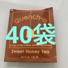2025年最新】quench-a はちみつ紅茶の人気アイテム - メルカリ