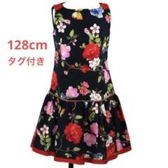 新品　タグ付き　MONNALISA　モナリザ　ワンピース　８Ｙ　128センチ モナリザ monnalisa ワンピース サイズ8 - メルカリ