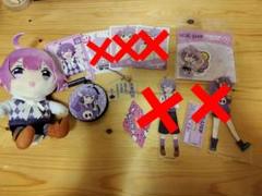しにがみ 日常組 まとめ売り 日常組 しにがみ まとめ売り - メルカリ