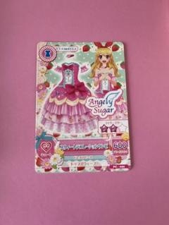 2025年最新】スウィートデコレーションワンピ アイカツの人気
