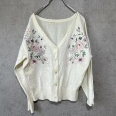 【MAJESTIC LEGON】マジェスティックレゴン（M）カーディガン＊花刺繍