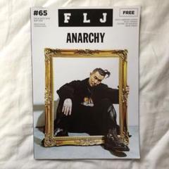 ⭐️新品⭐️   FLJ MAGAZINE #92 / ANARCHY 2025年最新】FLJの人気アイテム - メルカリ