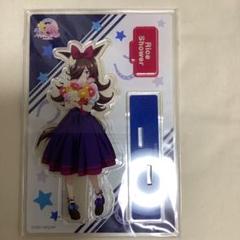 m89141653436_1.jpg?1712140928