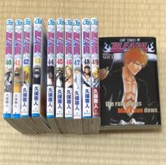 Bleach 65巻の中古 未使用品を探そう メルカリ Bleach 65巻の中古 未使用品を探そう メルカリ