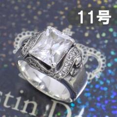 2025年最新】Justin Davis 号数：11号 リング・指輪の人気