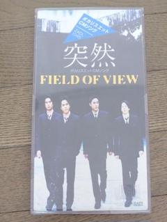 FIELD OF VIEW VIEW含む 8cm 12枚セット FIELD OF VIEW - Field Of View - Amazon.com Music