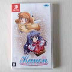 Kanon Switch