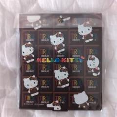 キティちゃん♡2002年レア♡板チョコミラー キティちゃん♡2002年レア♡板チョコミラー - メルカリ