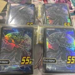 2025年最新】フレンドリーショップ スリーブの人気アイテム