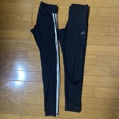 adidas ブラック レギンス サイドストライプ無地　2本セット　XSのサムネイル