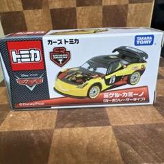 2025年最新】トミカ カーズ カーボンの人気アイテム - メルカリ