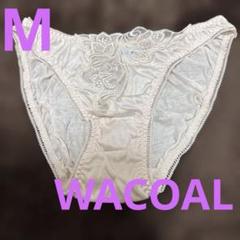 【新品未使用品】ワコール　花柄刺繍 レースショーツMサイズ　WACOAL ピンク