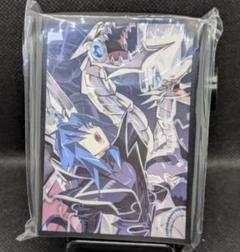 遊戯王 丸藤亮 サイバー・エンド・ドラゴン スリーブ　a-h