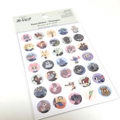 ディズニー　ズートピア　ポイントシール