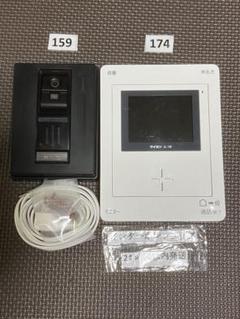 ⭐︎JL-12 ハンズフリーテレビドアホン Amazon.co.jp: アイホン 【JL-12】 テレビドアホンROCO : DIY