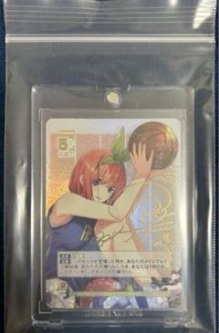 2025年最新】五等分の花嫁 四葉 サインの人気アイテム - メルカリ
