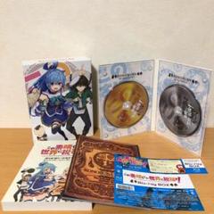 この素晴らしい世界に祝福を DVD 6枚セット　レンタル落ち 楽天市場】この素晴らしい世界に祝福を dvdの通販