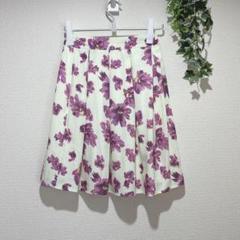 【セシルマクビー】フレアスカート クリーム色 紫花柄