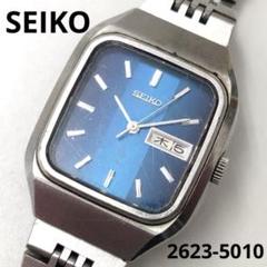 2025年最新】seiko 2623の人気アイテム - メルカリ