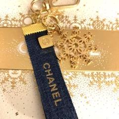 CHANEL シャネル 2024年 ホリデー限定ノベルティ チャーム 20点 最終価格 シャネルホリデーコレクション2024ノベルティポーチ