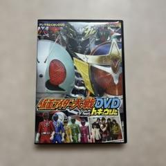 2025年最新】トッキュウジャー dvdの人気アイテム - メルカリ