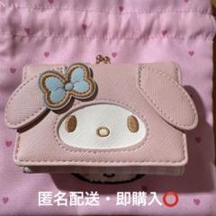 2025年最新】サンリオ 財布 マイメロディの人気アイテム - メルカリ