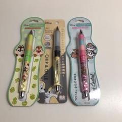 ドクターグリップ 3 ディズニーの中古 未使用品を探そう メルカリ