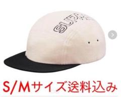 Supreme Polartec® Camp Cap