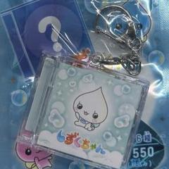 みるみるちゃん、うるおいちゃんトレカケース2個セット Amazon.co.jp: サンリオ(SANRIO) コレクトブック (夢みる
