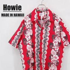 ★ハワイ製★Howie ハウィー アロハシャツ M 総柄 オープンカラー
