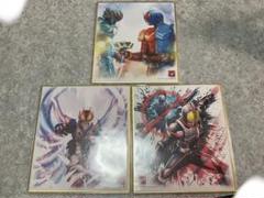 仮面ライダー 色紙