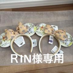 専用 上海ディズニー くまのプーさんストーリーブック