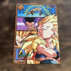 ドラゴンボールZ ゴテンクス カード No.4