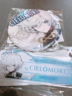 フラガリア フラメモ シエロモート 缶バッジ フラガリアメモリーズ シエロモート 缶バッジ - メルカリ