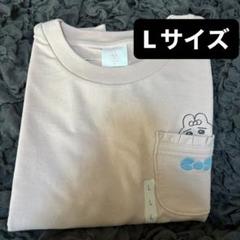 GUおぱんちゅうさぎ　ライトスウェットT 5分袖　ポケット付　ピンクL