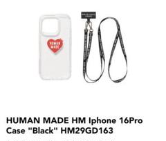 HUMAN MADE iPhone 15 ProMax ストラップ付き ケース 2025年最新】human made iphoneの人気アイテム - メルカリ