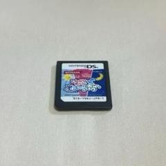 とんがりボウシと魔法の365にち