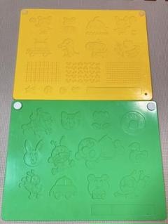 ねんど板2枚セット