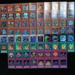 c6 遊戯王　書籍付属等　VB　VJCなど 76枚 まとめ売り 引退品 大量