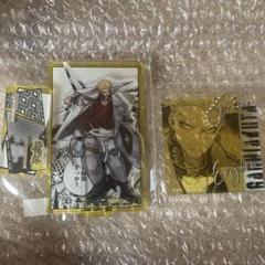ガチアクタ くじメイト アクリルキーホルダー エンジン 14点セット ガチアクタ くじメイト エンジン アクリルスタンド アクリル