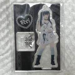 REIRIE アクスタ アクリルスタンド 黒宮れい 金子理江 生誕 REIRIE れいりえ 黒宮れい アクスタ セット - メルカリ