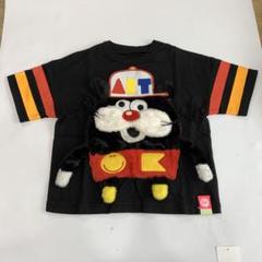 harapekopaint100cm (6千円相当)多少お値下げ可能!